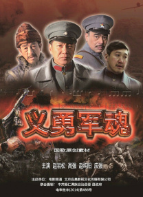 日本成人一区二区三区
